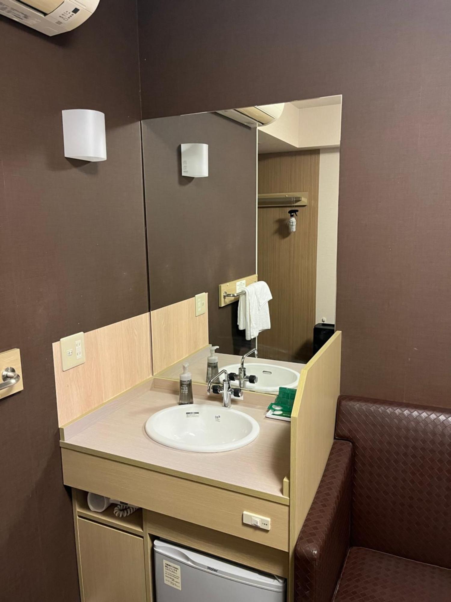Hotel Route-Inn Kamaishi Стая снимка